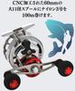 [Easy to use] Taiko reel, Chinu, raft, bearing, hook fishing, drop-in, with drag, skein fishing, rock fishing (left hand winding)