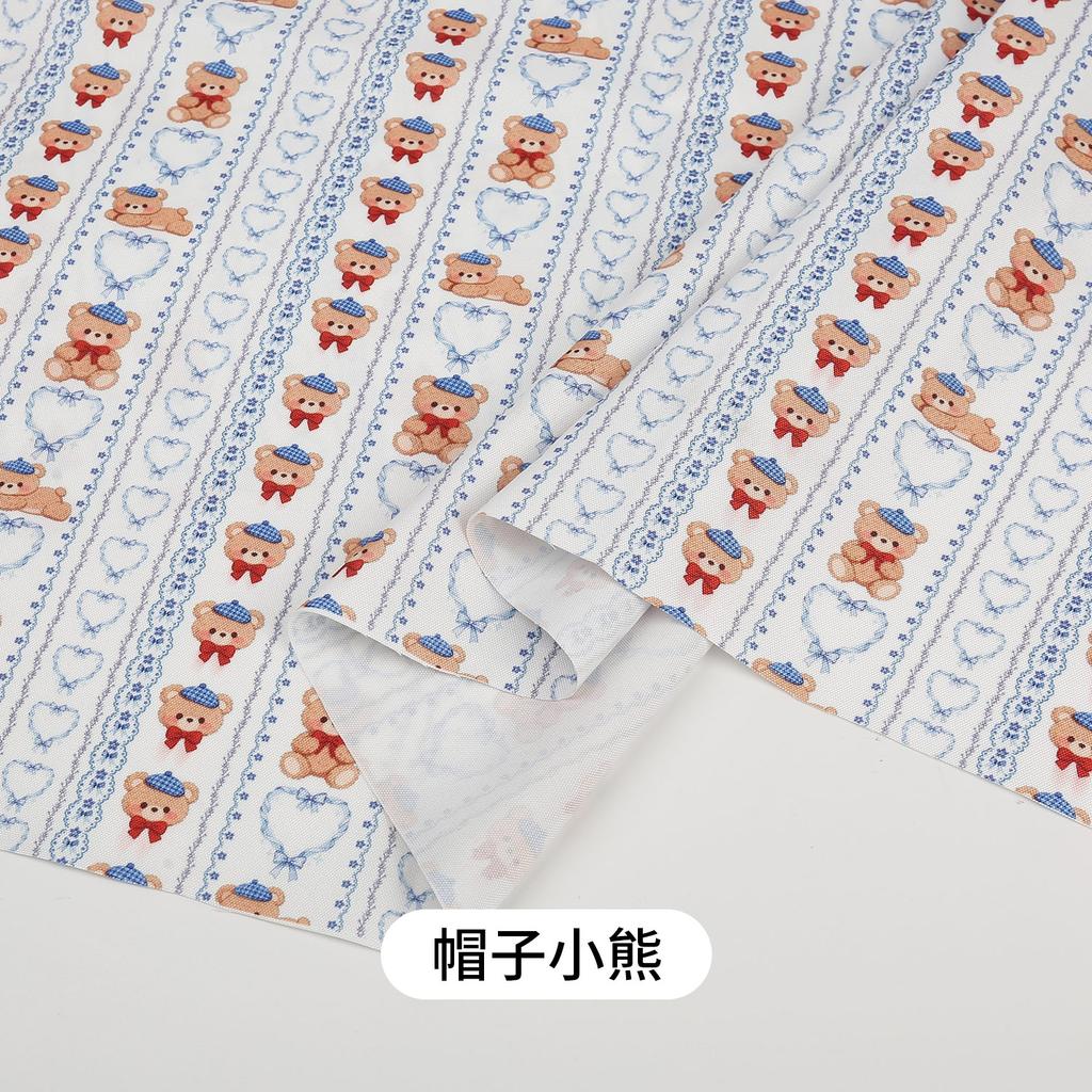 0.5m/1m/2m Thickened Canvas Little Rabbit Print Fabric for Sewing Canvas Bags Tablecloths Curtains Decoration Cloth DIY Fabrics