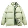 Padded Clothes for Men and Women, New Loose Stand-up Collar Padded Jacket In Winter, Warm and Thickened Casual Padded Clothes, Couple Jacket for Men