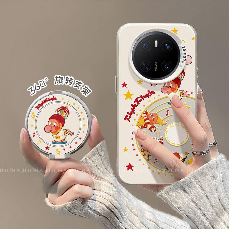 Applicable To Huawei Mate70 Mobile Phone Case Cartoon Anti-drop HUAWEImate60pro Niche 50 Record Stars