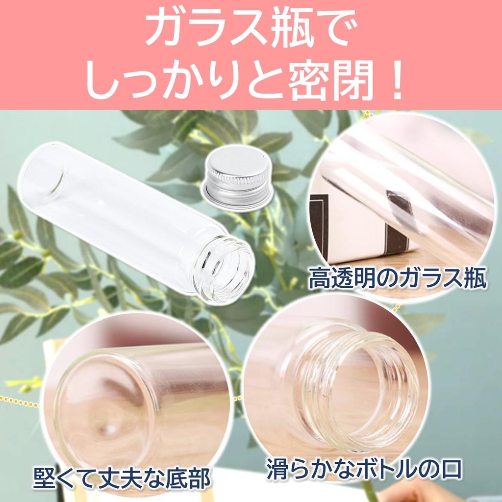 Rubonari Små Glasflaskor med Aluminiumkorkar, 5ml-25ml, 20 Flaskor (Klar, 10 ml)