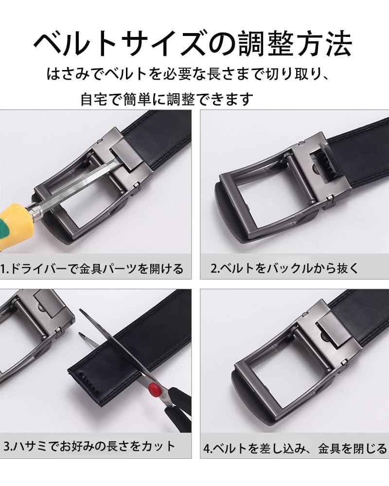 [Molitalo] Men's Belt, Automatic Buckle, Infinitely Adjustable, Genuine Leather, No Holes, Business, Suit, Work, Casual, Large Size 120cm, Gift, Black