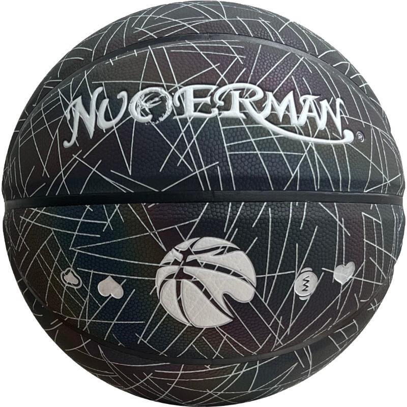

Nuorman Size 7 Indoor Reflective Cowhide Basketball