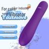 Lai Le Chu Xin Waterproof Multi-Frequency Vibrator for Women