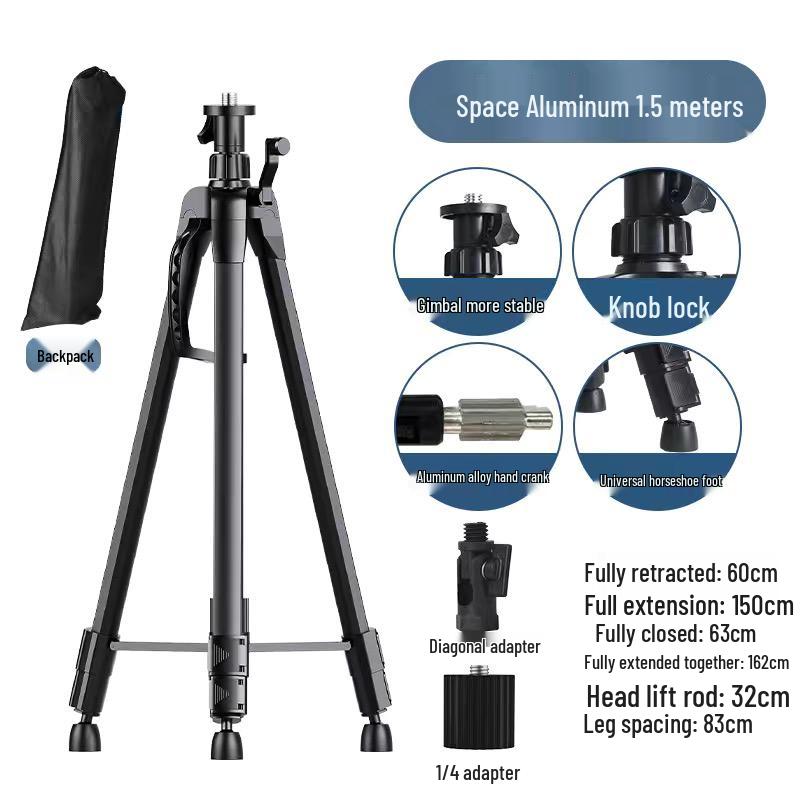 Aluminum Alloy Infrared Laser Level Tripod with Lifting Rod