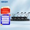 HDCON HT-D840C2 UHF 1-to-4 Wireless Desktop Gooseneck Microphone System (CN Version)