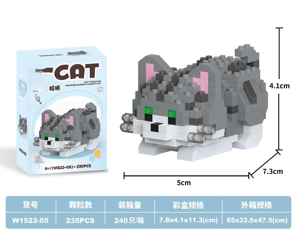 Animals Micro Building Blocks Cat Dog Mini Bricks Construction Set For Adults Kids Assembly Toys Children Girls 8 To 10 Year Old
