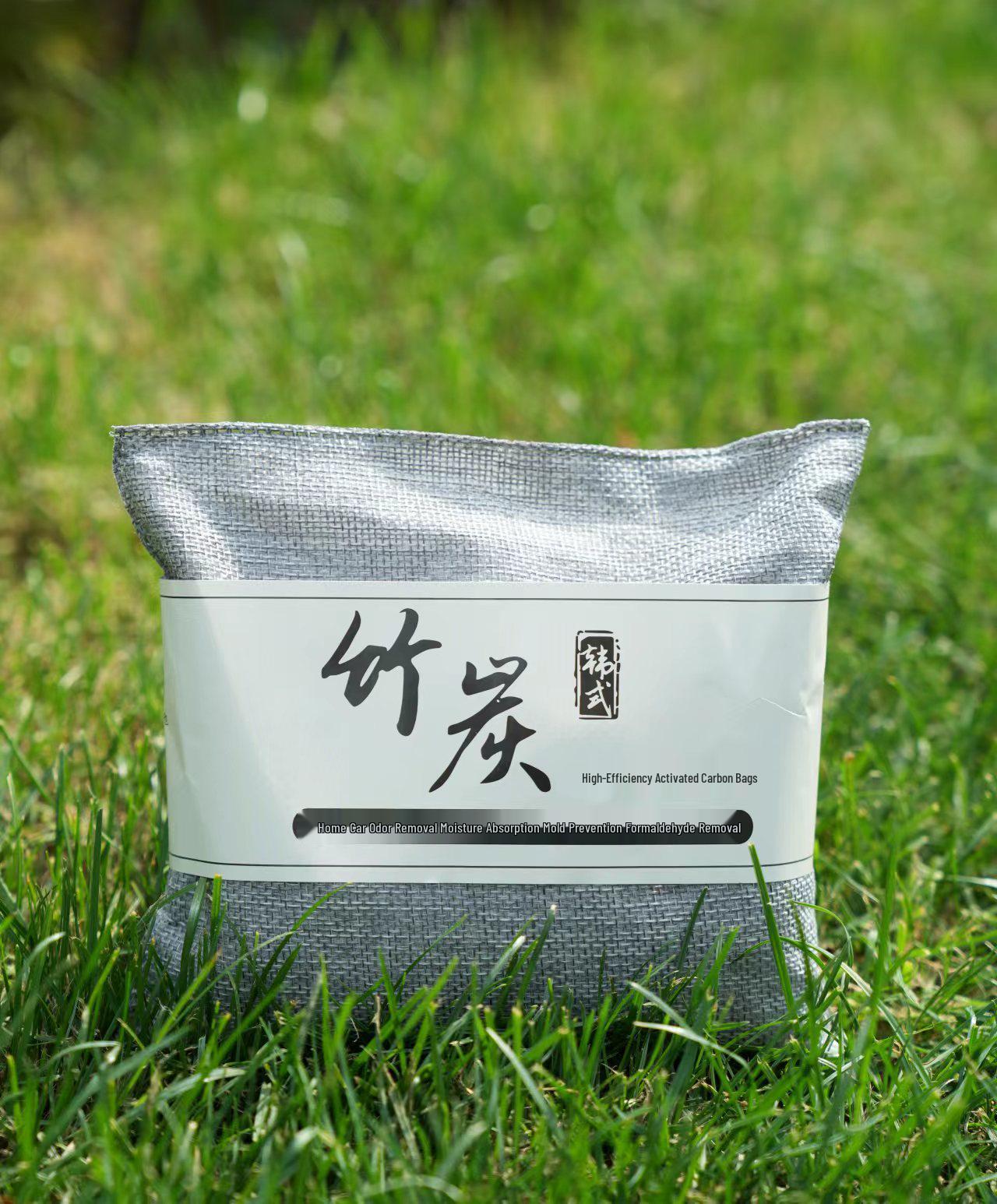 

Activated Bamboo Charcoal Bag: Car & Home Deodorizer for Formaldehyde Removal