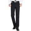 Men's Premium Non-Iron Business Casual High-Waisted Straight-Leg Suit Pants for Spring/Summer