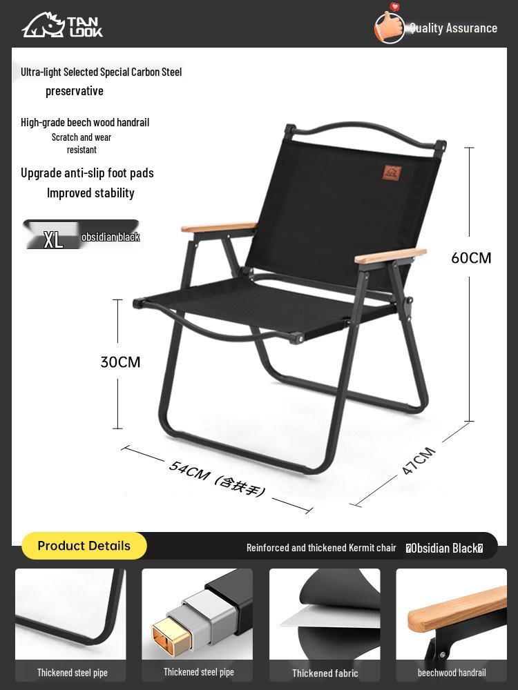 Portable Outdoor Folding Chair for Camping, Fishing, and Picnics
