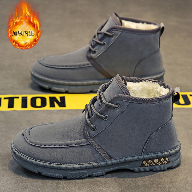 

Зимние хлопковые мартинсы с высоким голенищем, модные короткие ботинки, хлопковые ботинки, трендовая повседневная хлопковая обувь, мужские ботинки, уличные ботинки 44