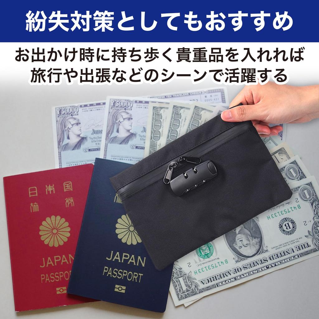 Felimoa Lockable Dial Passbook Storage Valuables Organizer Pouch, 2416cm, Lock, Anti-Theft, Case,