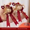Komplettes Hochzeits-Ansteckblumen-Set für Braut, Bräutigam & Familie - Florale Accessoires vor der Hochzeit