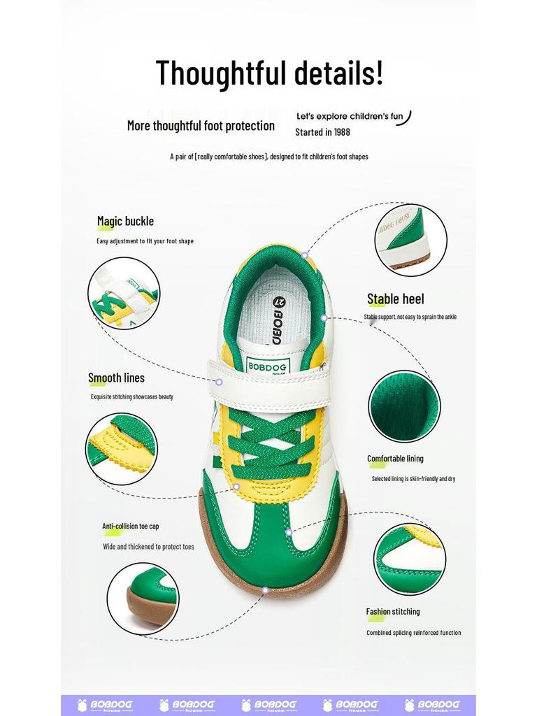 Bobodou 2024 Kids' Waterproof Leather Shoes - Casual Boys' and Girls' Sports Sneakers