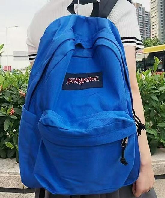 Jansport kuprinė paaugliams, vidurinės mokyklos ir koledžo studentams - Unisex, didelės talpos, universalaus stiliaus, mokyklinė kuprinė su skyriumi nešiojamajam kompiuteriui.