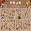 Plant Sticker Pack - 4 Decorative Botanical Stickers