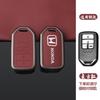 Zinc Alloy Leather Car Smart Key Case Cover Protector Shell Fob for Honda Vezel City Civic Jazz BRV BR-V HRV Keyless Accessories