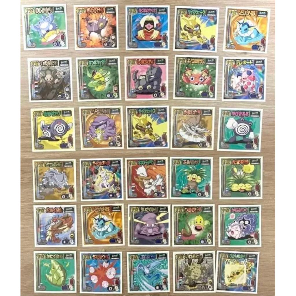 Used Strongest Seal Retsuden Pokemon Seal Pocket Monster Amada Carddass Original Retro Early Year
