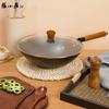 Zhang Xiaoquan 32cm Round Bottom Iron Wok with Lid