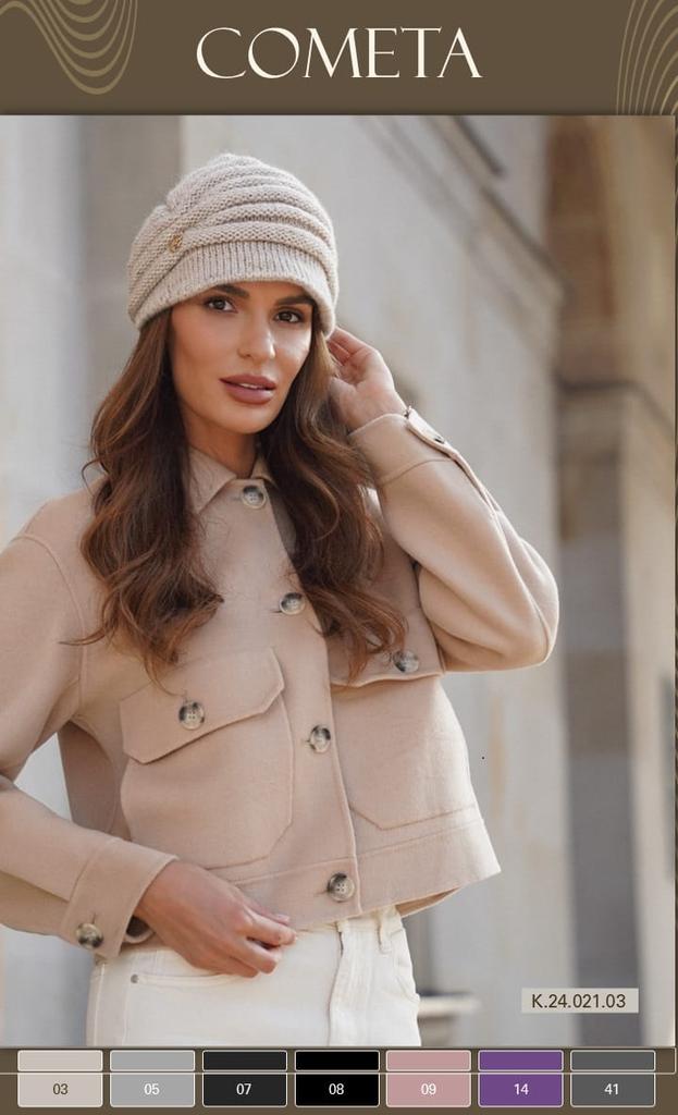 Damen-Wintermütze mit Baseballkappe, Beige Farbe, Kamea - Cometa