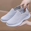 Damskor för Våren - Andningsbara Nätmaterial, Stötdämpande Sportskor för Medelålders & Äldre - Avslappnade Promenadskor