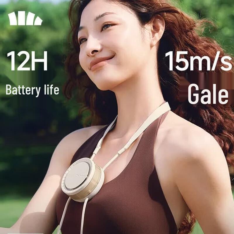 Beneunder Portable Hands-Free Neck Fan