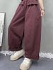 Spring 2026 Women's Wide-Leg Workwear Pants - Elastic Waist, Drawstring, Casual, Versatile Harem Style