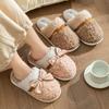 Bow Cotton Slippers Women's Autumn and Winter Home Indoor Non-slip Couple Home Fluffy Slippers Warm Fluffy