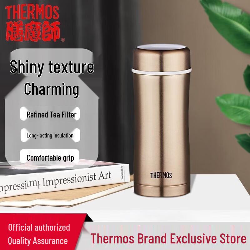 THERMOS Stainless Steel Vacuum Insulated Bottle with Tea Infuser