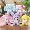 1Pc Kawaii Hello Kitty Kuromi Melody Pompom Purin Cinnamoroll Plush Doll Toys Pendant Cute Plush Keychain Bag Pendant 12Cm