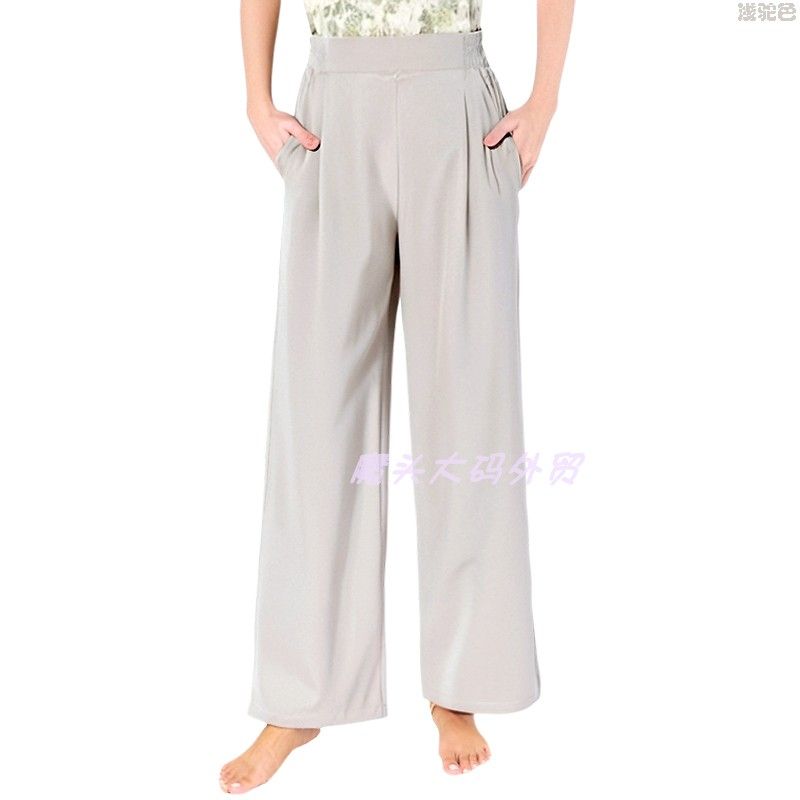 

Foreign Trade Summer Thin Quick-Drying Woven Elastic Lengthened Large Tall Mid-High Waist Casual Wide-Leg Straight Trousers 998 Light camel M