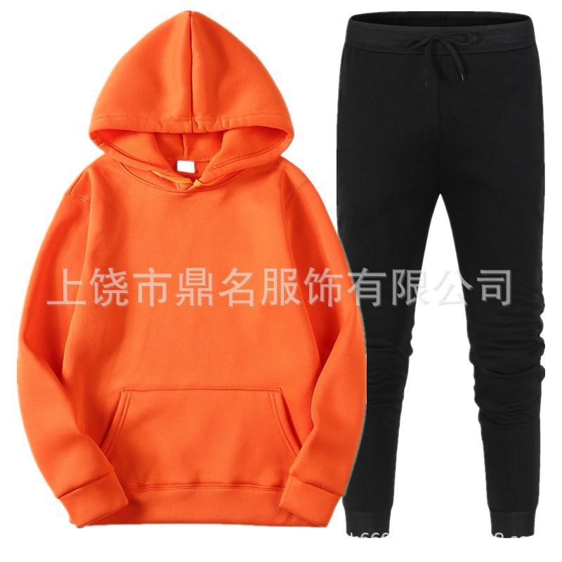 220g Fabric Plus Size Hoodie Hooded Unisex Solid Color Trendy Brand Loose Couple Plush Suit