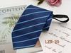 Men's Easy-Pull Knot-Free 8cm Striped Black Zipper Tie