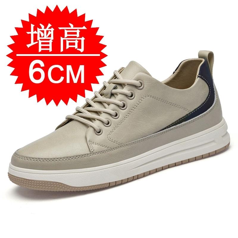 New Men Sneakers Elevator Shoes Comfortable Leather Heightening Shoes for Men Insole 4cm 6cm 8cm Heels Casual Lift Height Shoes