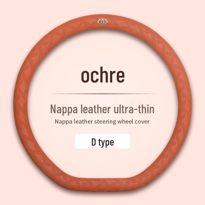 Toyota Nappa Leather Texture Steering Wheel Cover, 3D Non-slip, Sweat-absorbent, Wear-resistant, Ultra-thin Design.