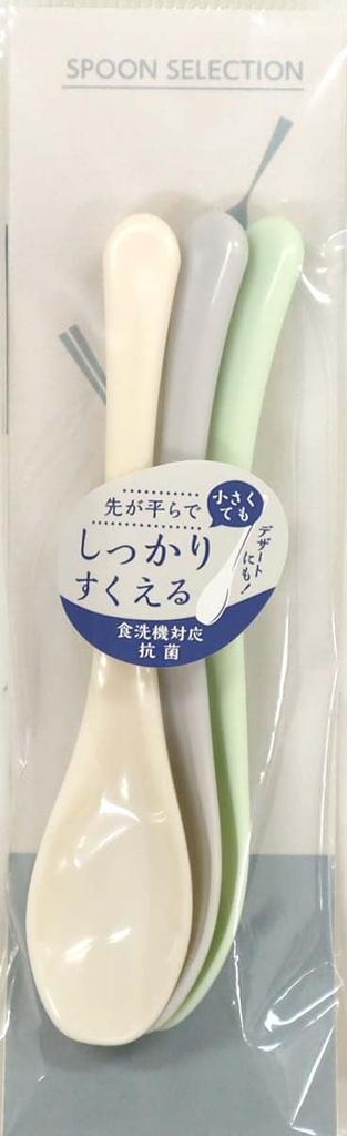 Aoba Antibacterial Mini Spoon 3P Dull Color Dishwasher Safe [548843]