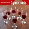 ZISIZ European Style Small Red Wine Glass