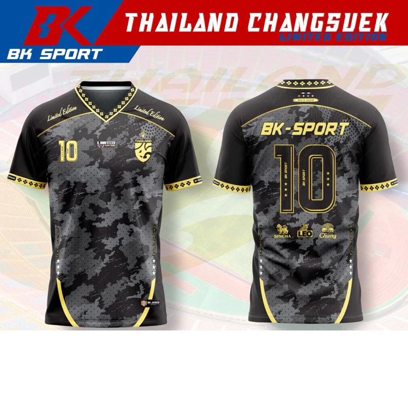 

ТАИЛАНД Национальная Футбольная Футболка Винтажный Камуфляж Спортивная Тренировочная ДЖЕРСИ Поддержка Принт Быстросохнущая С Коротким Рукавом Униформа Логотип Слона Микрофибра 3XL