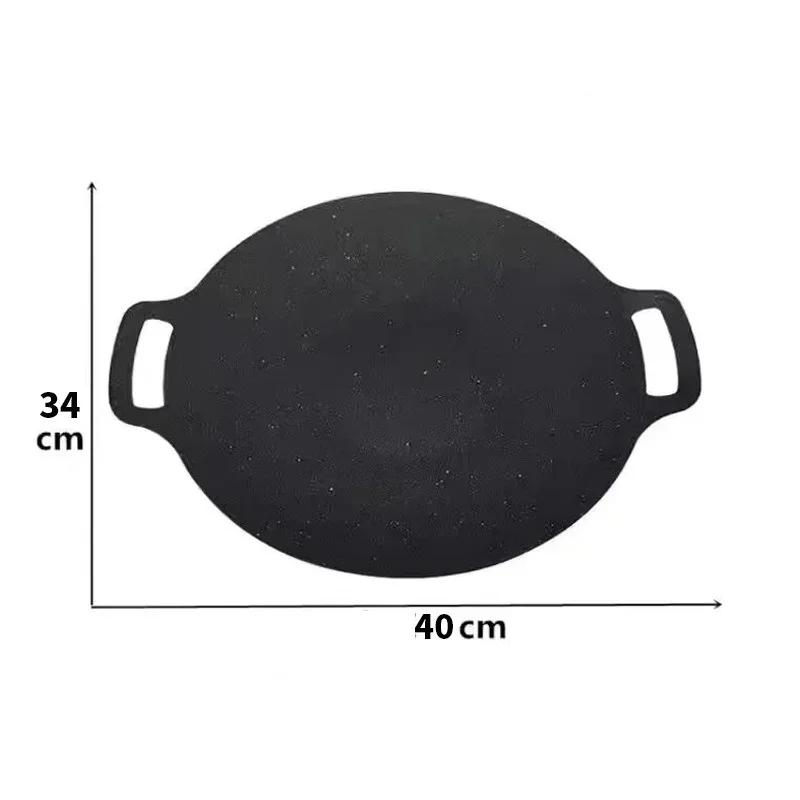 1Pcs Round Grill Plate Non-stick Grill Plate Portable Home Frying Pan for Outdoor Picnics Non-smoking Grill Plate Grilling Tool