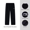 Li-Ning Solid Color Embroidered Logo Comfortable Versatile Casual Sports Pants Men bottoms Black AYKW829-1