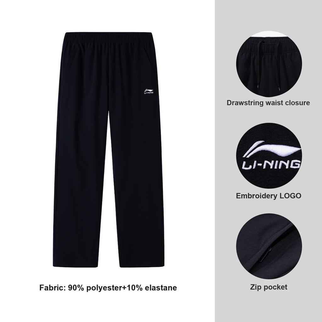 Li-Ning Solid Color Embroidered Logo Comfortable Versatile Casual Sports Pants Men bottoms Black AYKW829-1