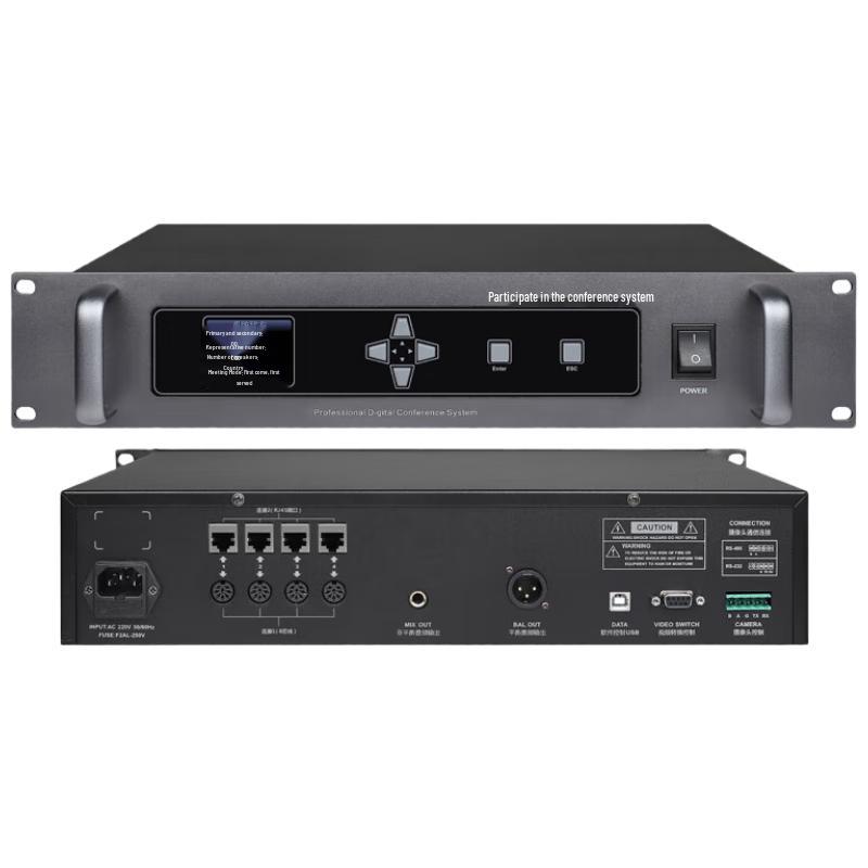 DAIPU Wired Daisy-Chain Conference Microphone Systems (CN version)