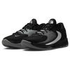 Nike Zapatillas para Hombre Zoom Freak 4 EP Zeus Negro Blanco Gris Humo Claro DJ6148-001