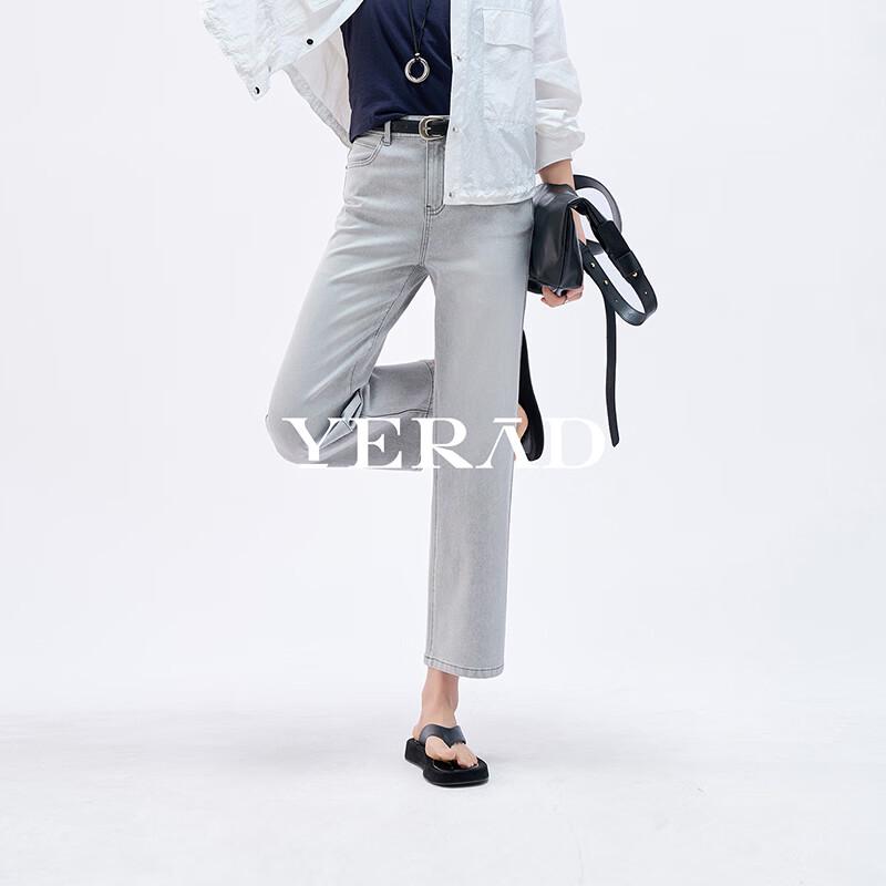 YERAD Cooling Nine-Point Straight-Leg Jeans 29