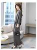 2026 Spring/Autumn Women's Slimming Wide-Leg Pants Skirt Suit - Age-Reducing, Tummy-Concealing, Stylish Two-Piece Set