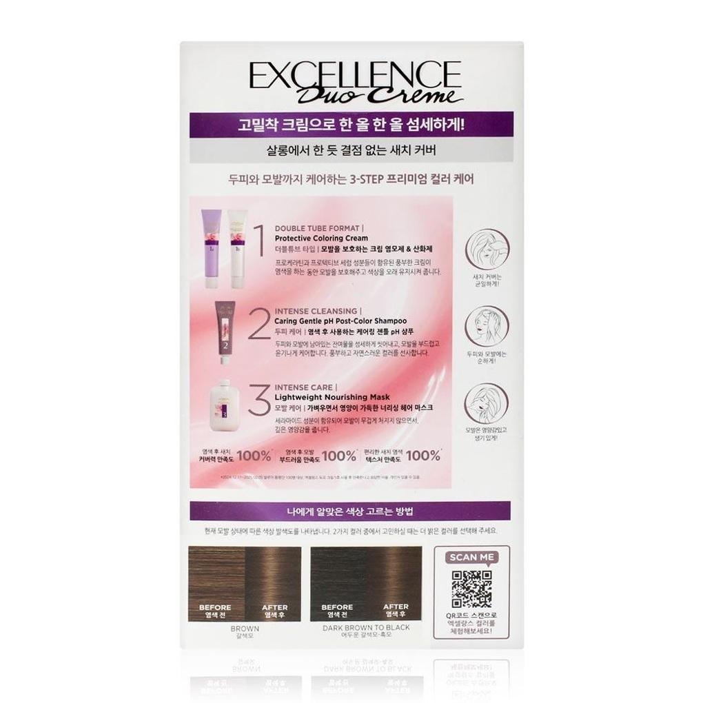L'Oréal Excellence Duo Cream Hair Dye / No. 5 Natural Brown