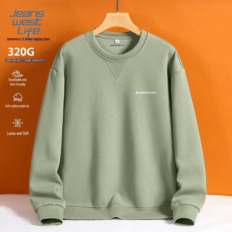 JEANSWEST LIFE Men's Casual Letter Pullover Sweatshirt