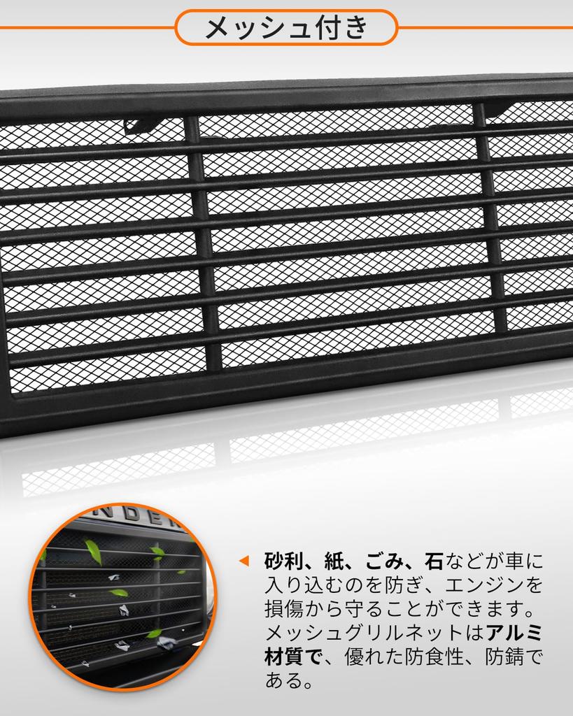 Front Grille for Jimny Sierra Jimny Nomad and Jimny D5 Upgraded Mesh Front Grille Cover with Exterior Matte Black for and 2025 JB74, JB64, JC74,
