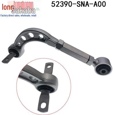 52390-SNA-A00 Honda Civic 06-11 FA1 Rear Adjustable Camber Control Arm L/R