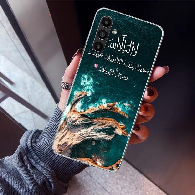 Arabic Quran Islamic muslim Quotes Allah Phone Case For Samsung Galaxy A17 A16 A15 A14 A13 A57 A56 A55 A54 A53 A37 A36 A35 A34 A